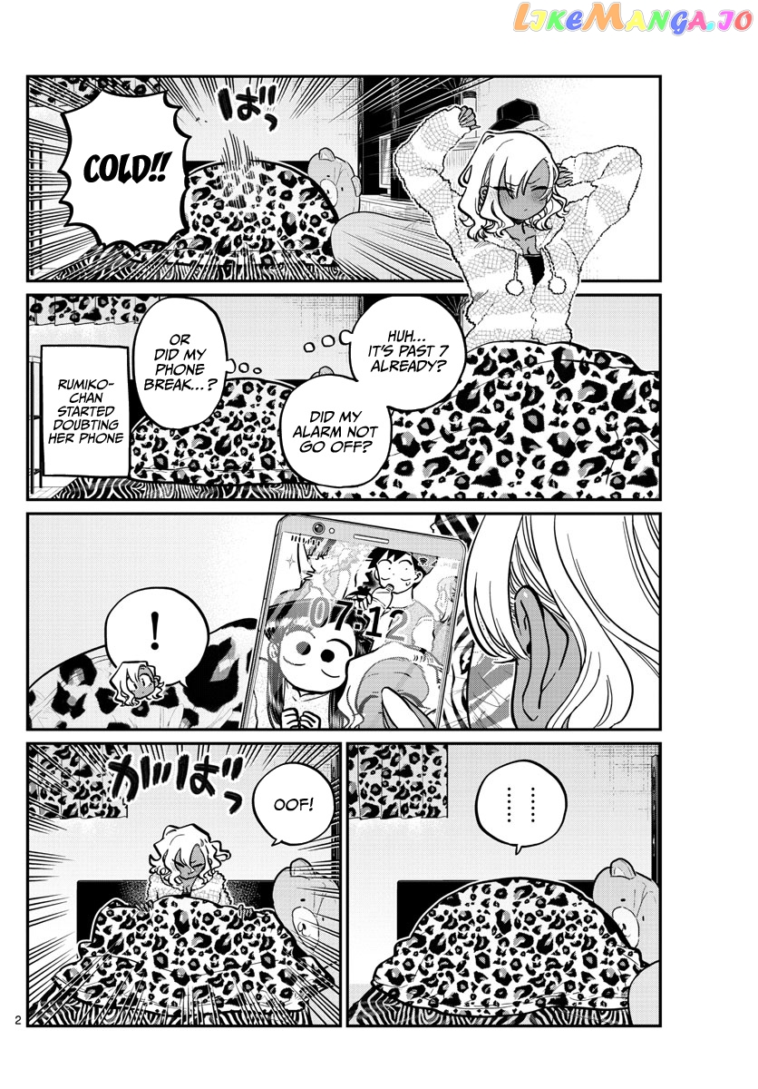 Komi Can